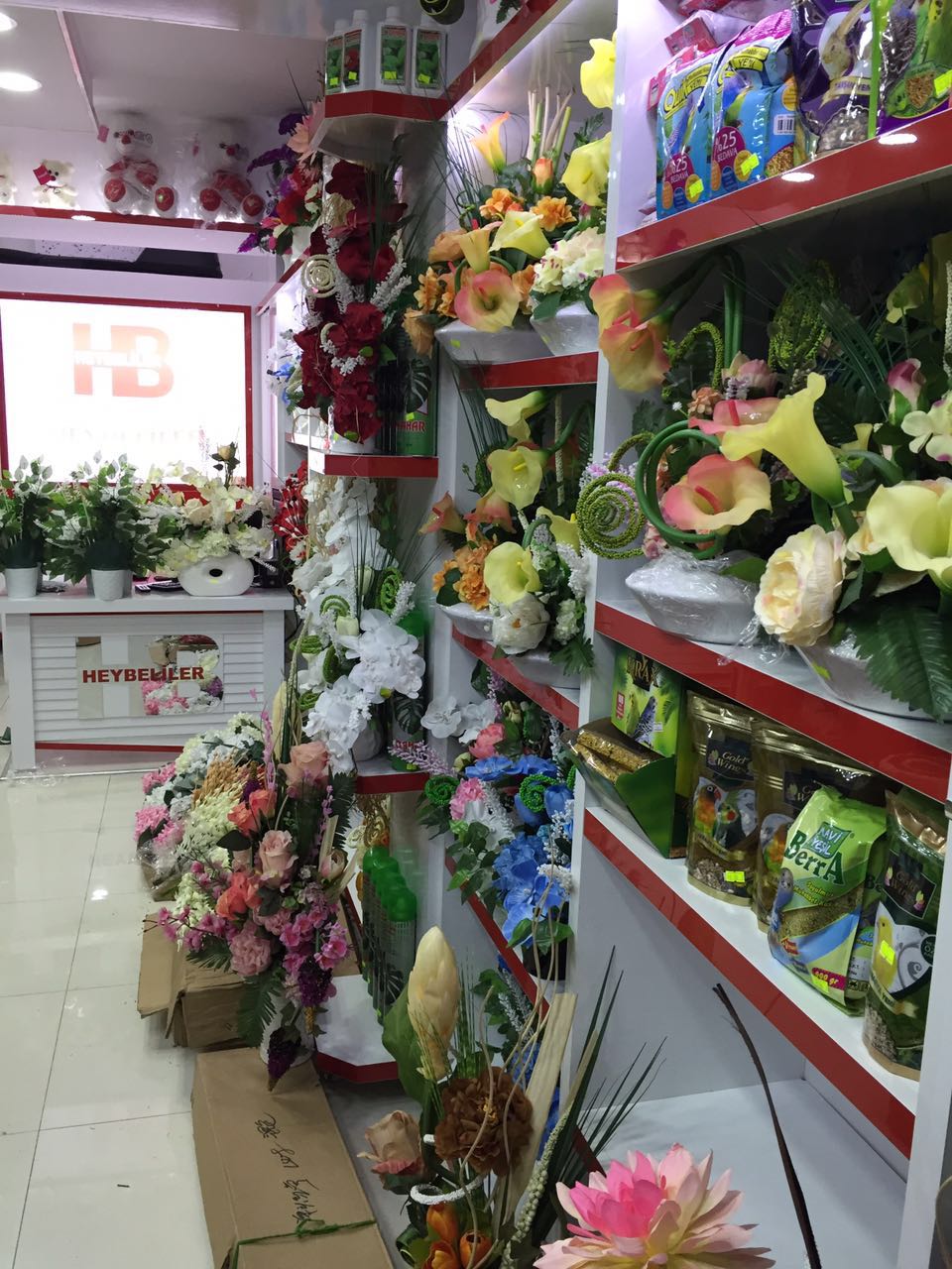 ULUSLARARASI HEYBELİLER ÇİÇEKÇİLİK & ÇİKOLATA