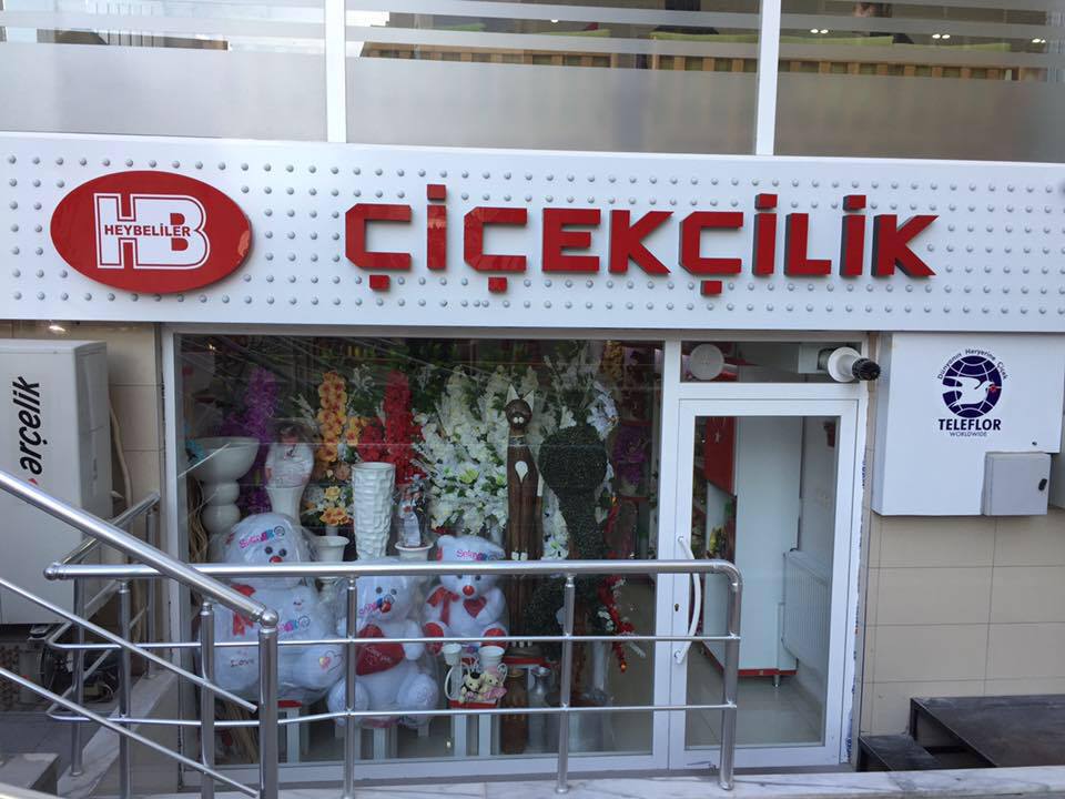 Uluslararası Heybeliler Çiçekçilik & Çikolata kır düğünü mekanı — Merkez